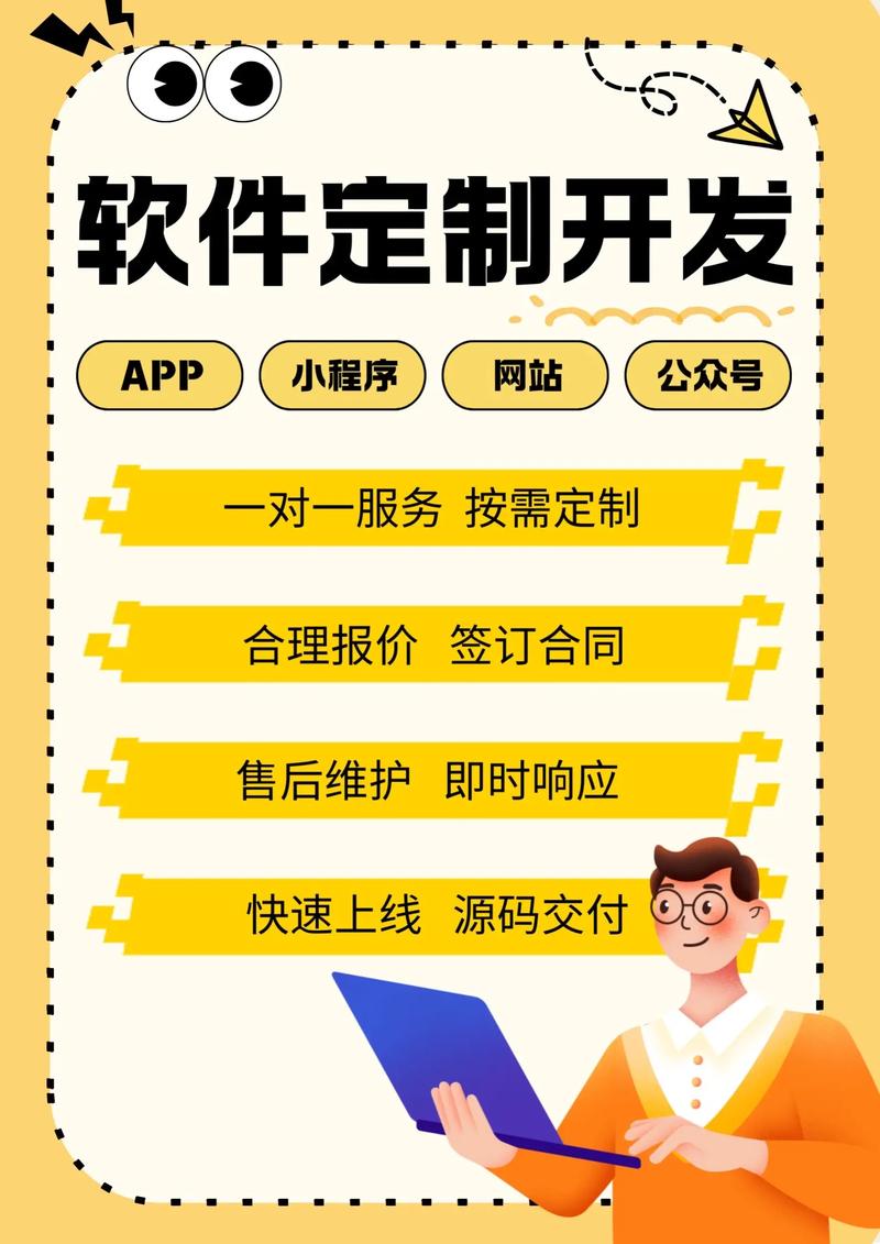 响应式网站设计：如何让您的品牌更适应未来